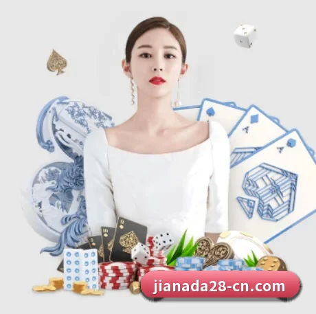 加拿大28 APP 界面 - FT28