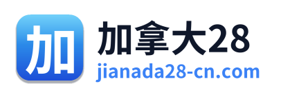 加拿大28